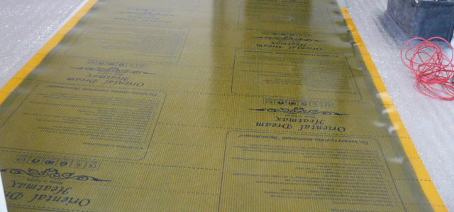 2007-01-01 02-06-37.JPG